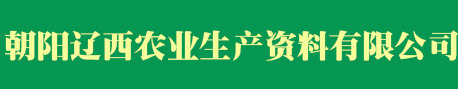 東光縣光大油脂有限公司