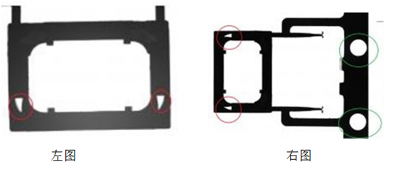 遠心鏡頭和普通工業(yè)鏡頭拍攝模具對比 遠心鏡頭和普通工業(yè)鏡頭拍攝模具對比